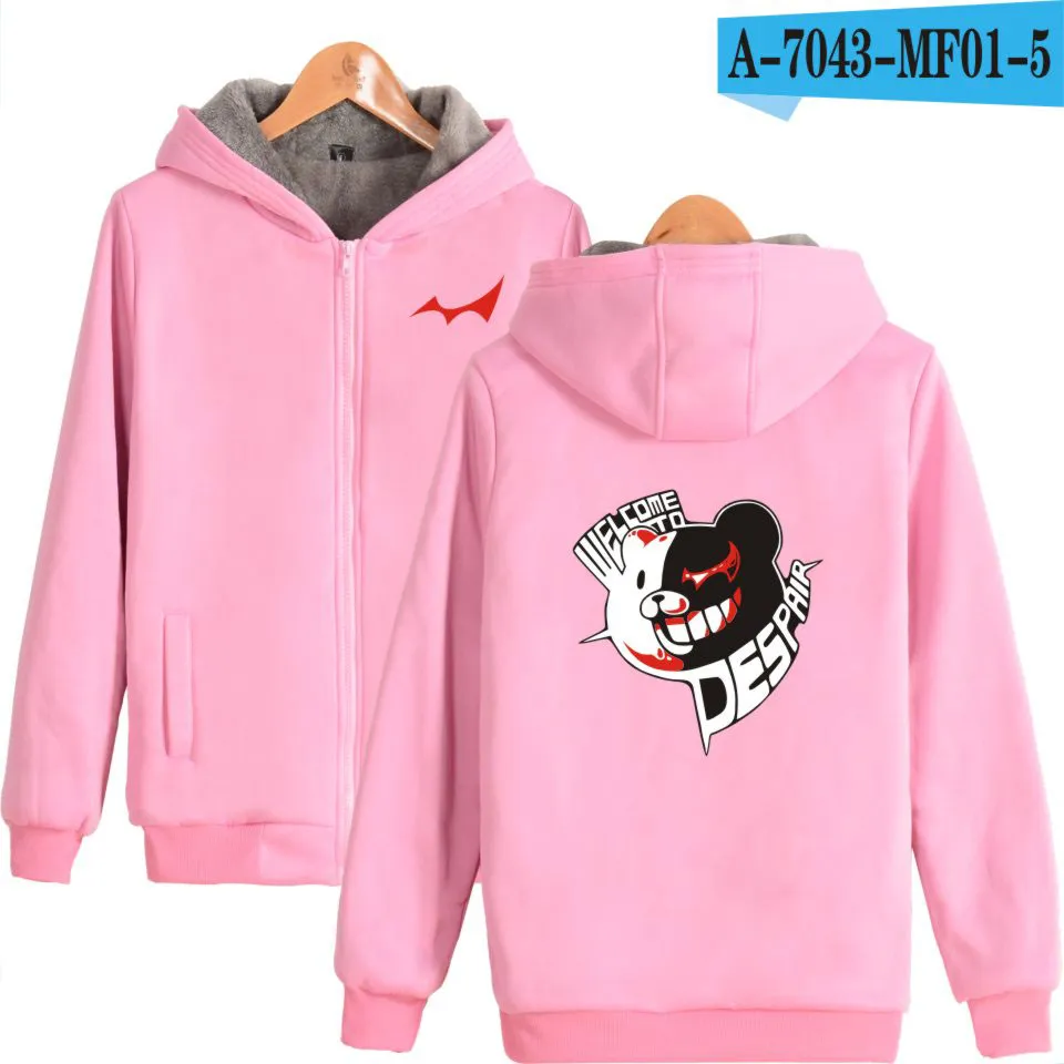 Danganronpa Hoodies - Zip Up Fleece Hoodie Five Styles