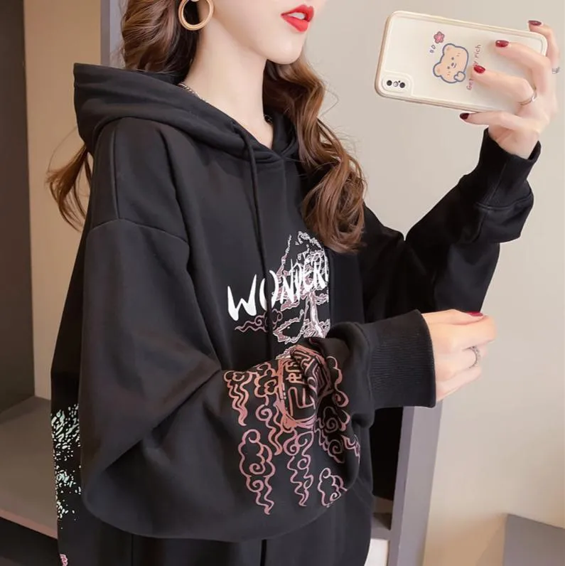 Japanese Landscape Hoodie -1115